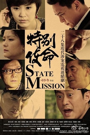 http://www.fjsenfa.cn/pics/default/download/820b495efe8572a7e8206b49ea33bda0.jpg
