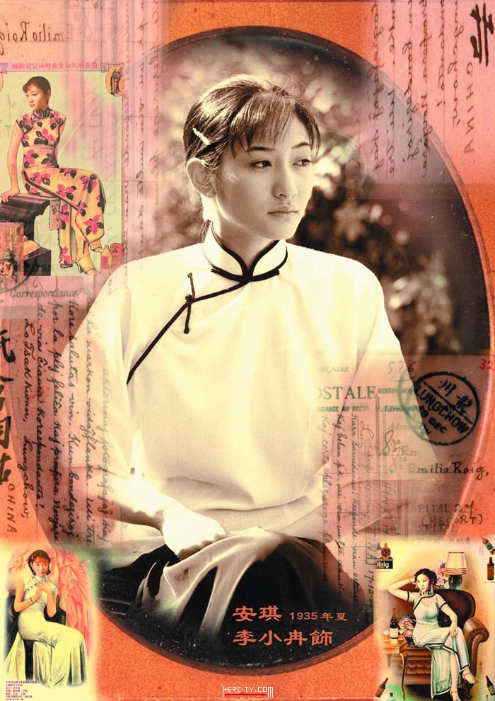 http://www.fjsenfa.cn/pics/default/download/820f86e4a2f621fa8ca80c4349c396c3.jpg