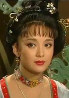 于慧