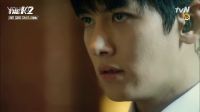 The K2 第5集預告 林允兒 池昌旭