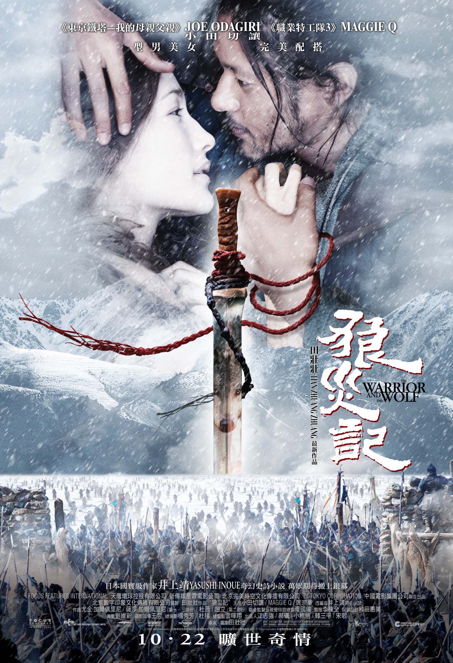 http://www.fjsenfa.cn/pics/default/download/8222d7c7ae357c0117671f6c72cc66a0.jpg