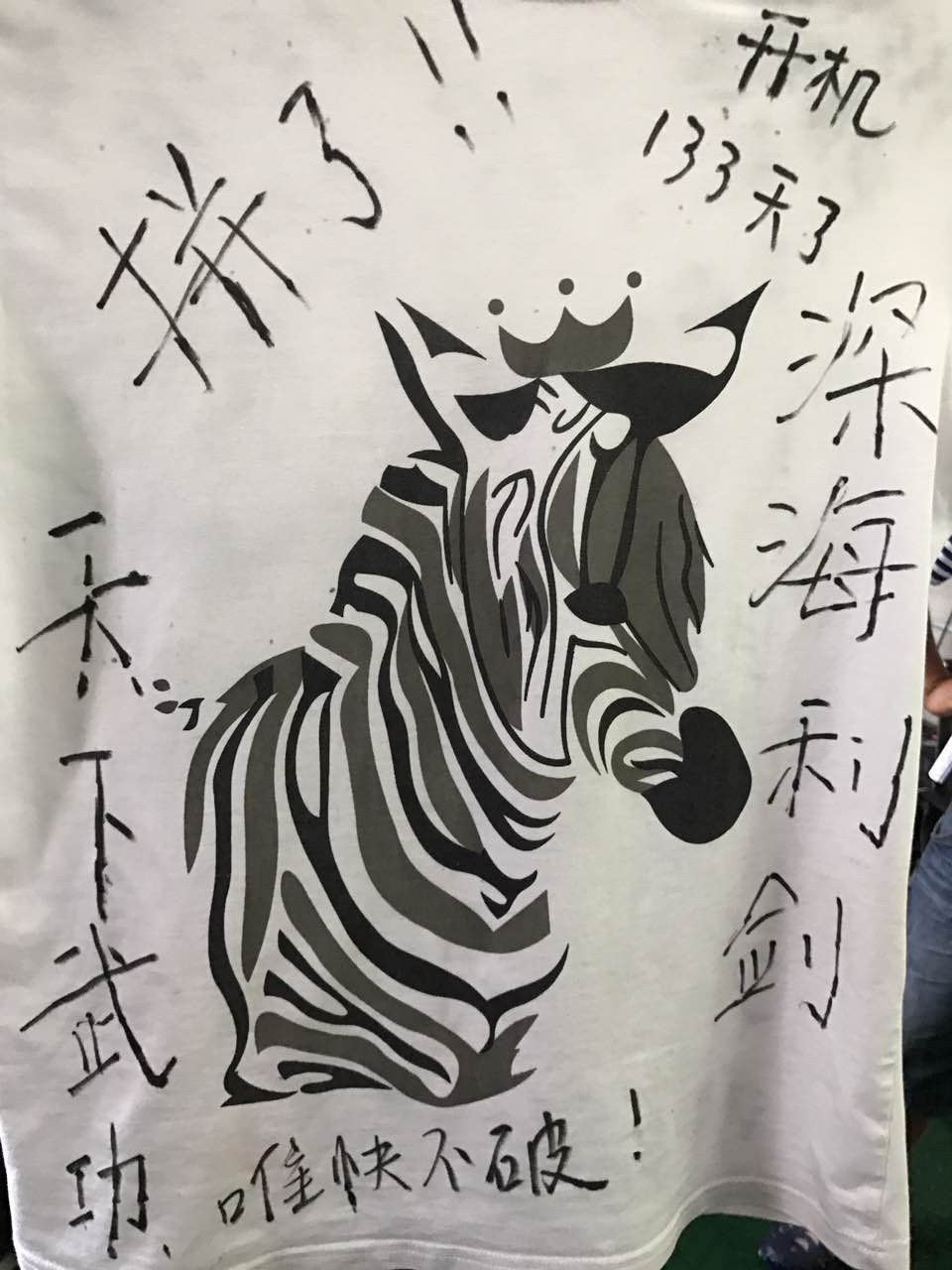 http://www.fjsenfa.cn/pics/default/download/8226/4d3b34a8386bf61495bf7d199445.jpg