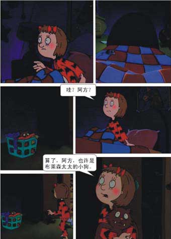 http://www.fjsenfa.cn/pics/default/download/8228805acfd9dff8132a3f21ecd22b5a.jpg