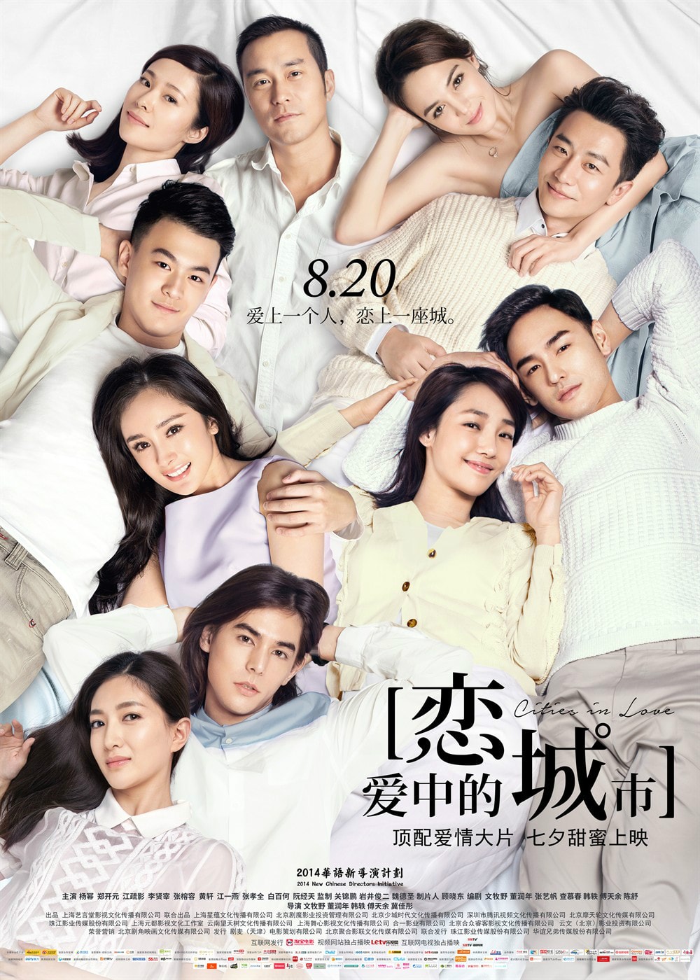http://www.fjsenfa.cn/pics/default/download/8229c6b4d474f95bd85f508eedbbe3a2.jpg