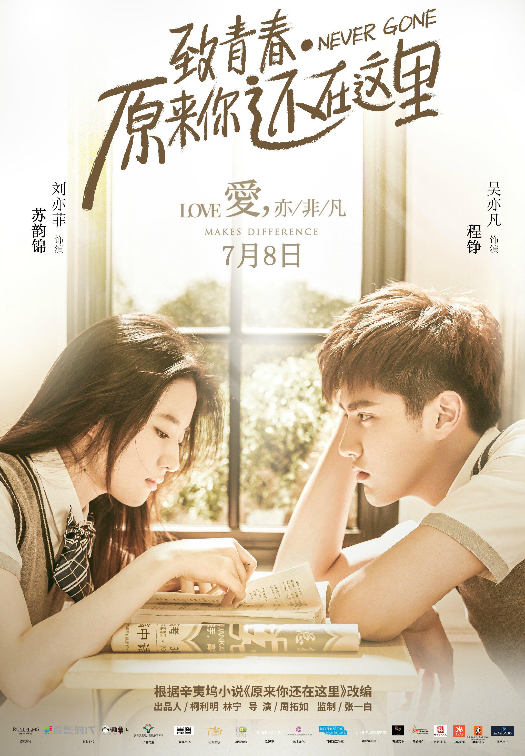 http://www.fjsenfa.cn/pics/default/download/822d5a70cfe52cf435ef6ec025f94e77.jpg