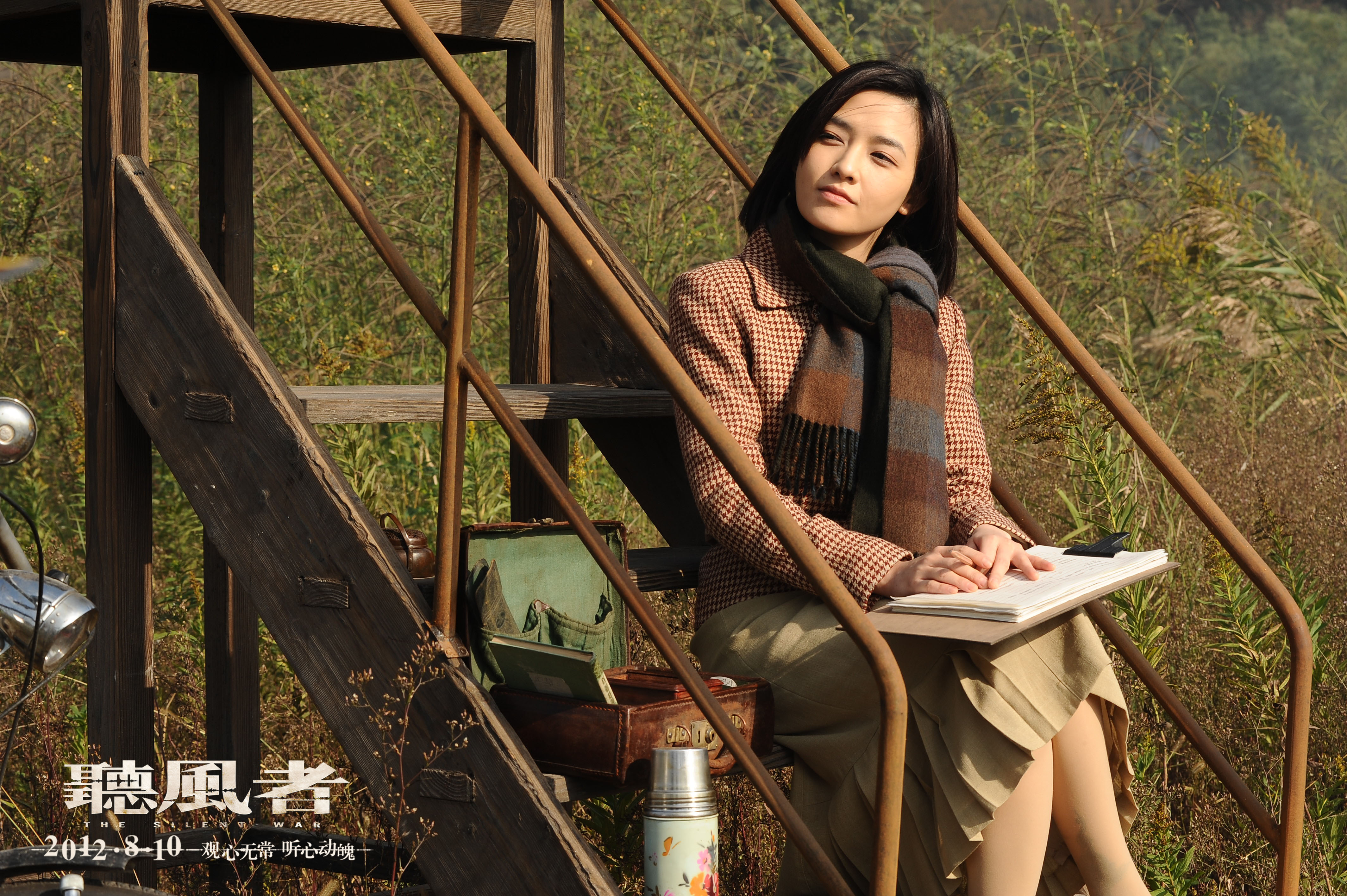 http://www.fjsenfa.cn/pics/default/download/823543bb153c88cf6228d5ea73111135.jpg
