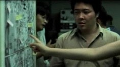 預(yù)告片