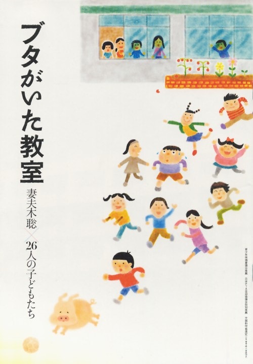http://www.fjsenfa.cn/pics/default/download/823cc65cb14f11b4dd55d7365d6211d6.jpg
