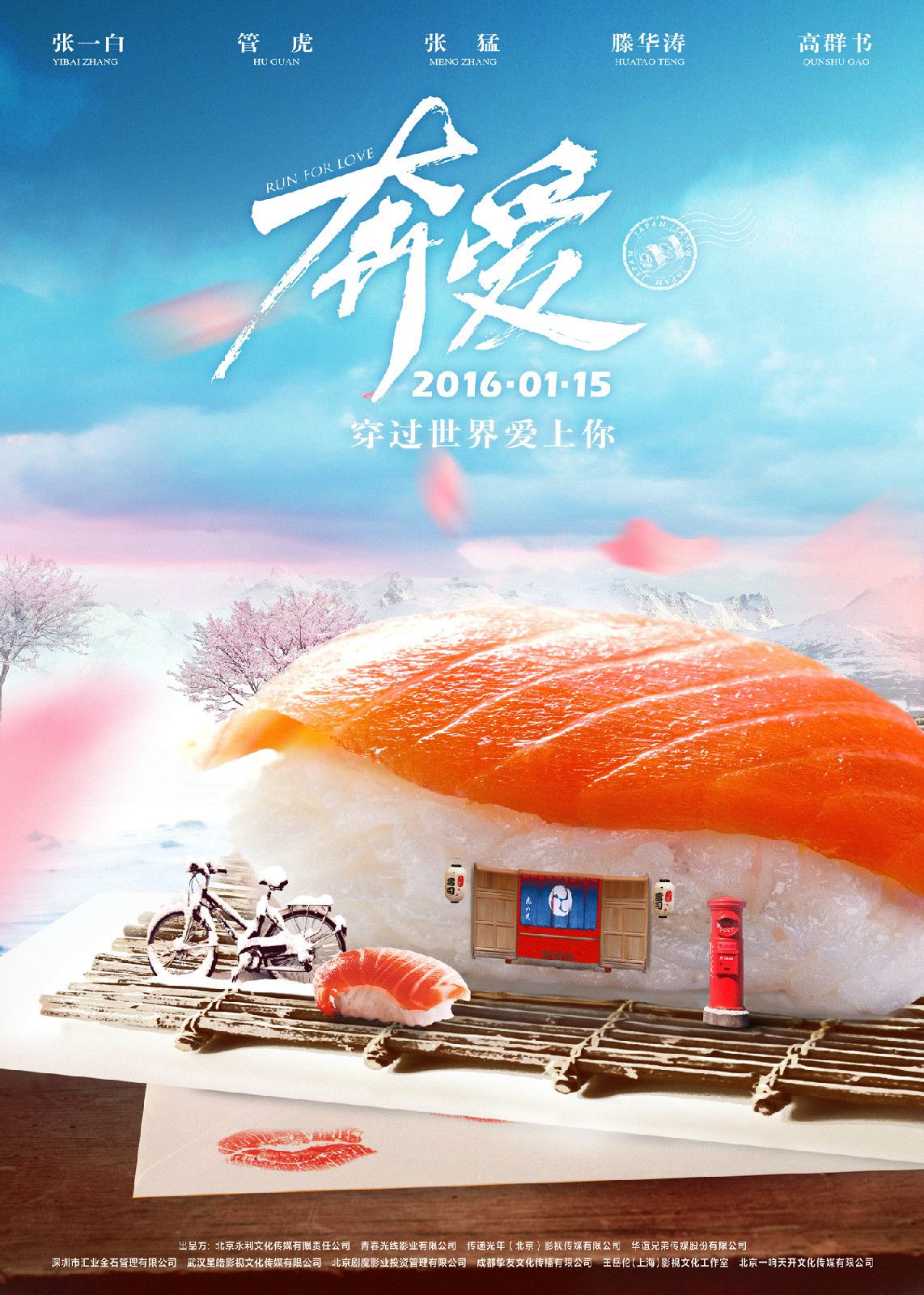 http://www.fjsenfa.cn/pics/default/download/823f36543f46983288168207c27fa83e.jpg