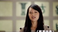 山東衛(wèi)視：同桌讓楊洋認(rèn)識(shí)了四大天王