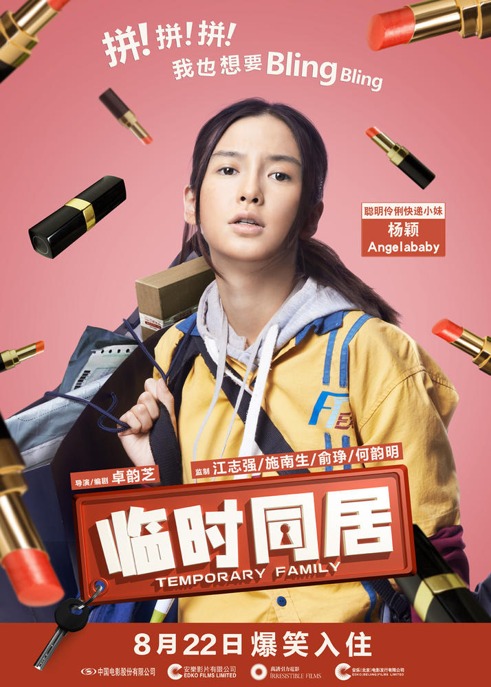 http://www.fjsenfa.cn/pics/default/download/824d79f5e1dc4616c50240667a283c96.jpg