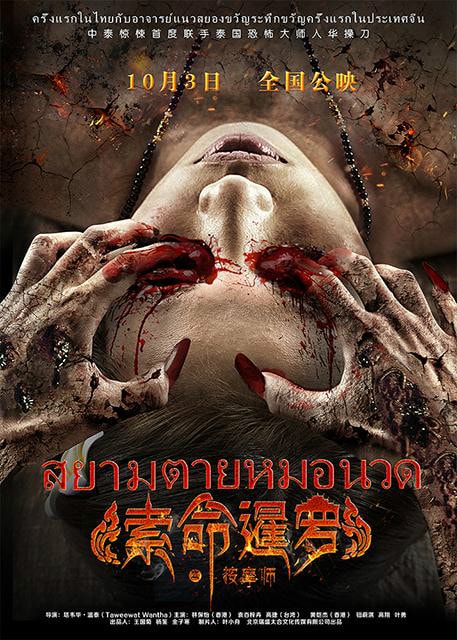http://www.fjsenfa.cn/pics/default/download/8253c6e66f8c27f336e2603f27693733.jpg