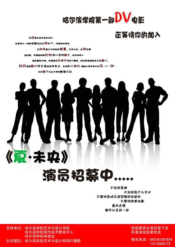 http://www.fjsenfa.cn/pics/default/download/825670f2cd4fd7cdb7b6b79b0a74d2b4.jpg