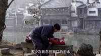 《搭錯車》電視劇 固執(zhí)的佟林被佟母趕出門