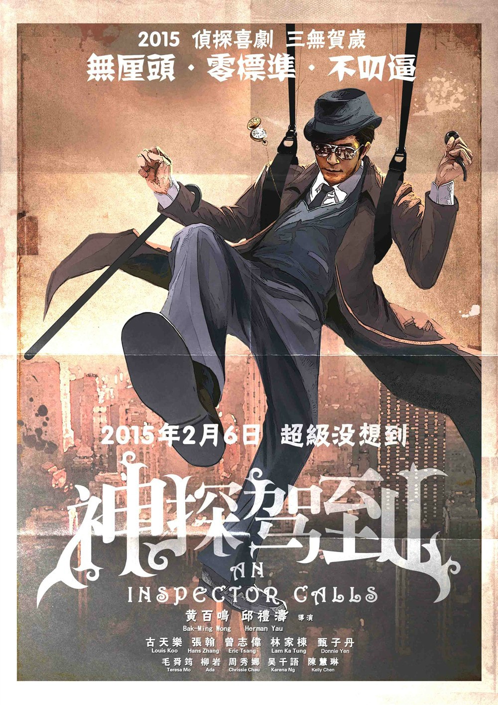 http://www.fjsenfa.cn/pics/default/download/82617447fd625319ebd5cada1b702ba7.jpg