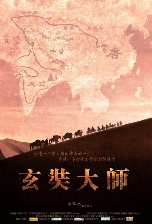 http://www.fjsenfa.cn/pics/default/download/8269f75d585c7baa47d4e3f93e08a8b2.jpg