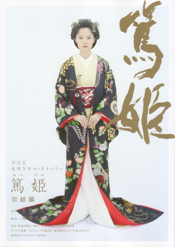 http://www.fjsenfa.cn/pics/default/download/826afd22ce86c1240cf3880c98ccc87a.jpg