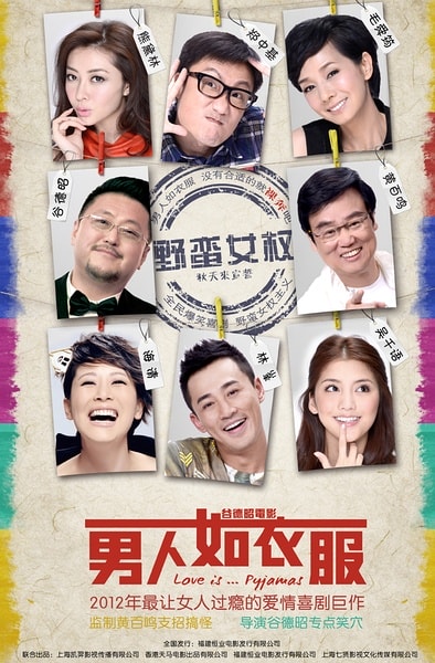 http://www.fjsenfa.cn/pics/default/download/82753a3f1dd4c7a69beb8e430c85c903.jpg