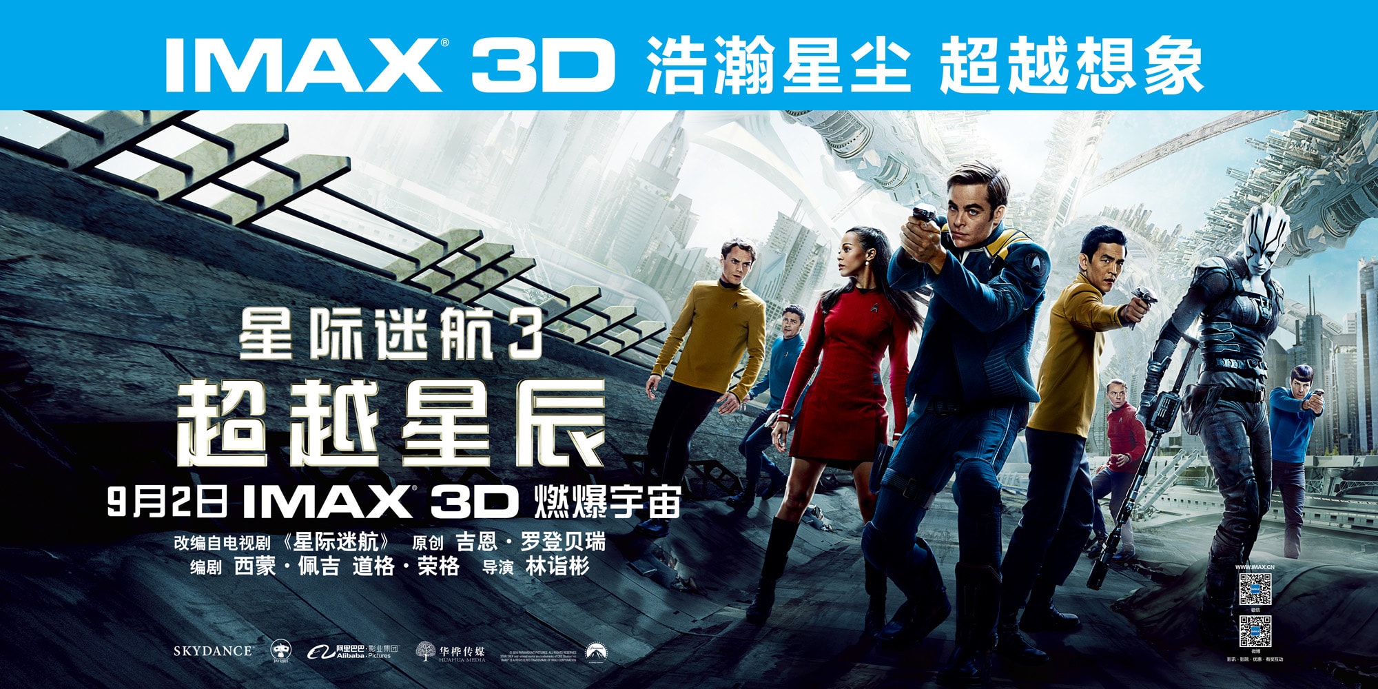 http://www.fjsenfa.cn/pics/default/download/82773b0a40cd381e180b3956ffefd23a.jpg