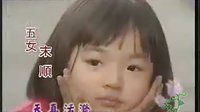 [芒果撈]湖南衛(wèi)視《六個孩子》宣傳片 孩子篇
