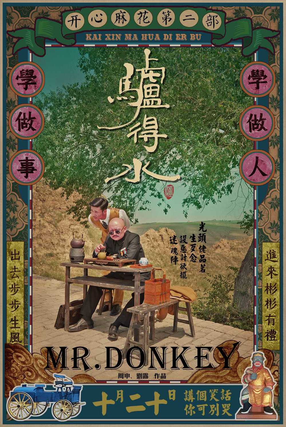 http://www.fjsenfa.cn/pics/default/download/8282ea5616eba04484bde35d7c92f373.jpg