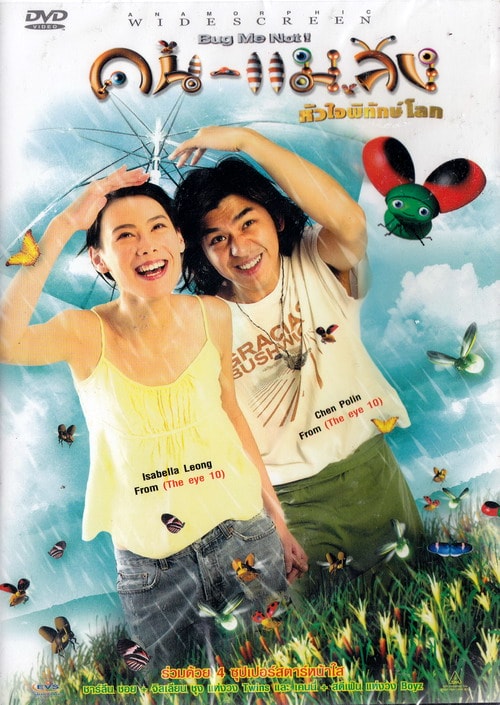 http://www.fjsenfa.cn/pics/default/download/82869cb870fcdd80dbbf1ce7ad31c629.jpg
