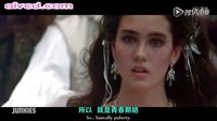 【誠實(shí)預(yù)告片】大衛(wèi)·鮑威作品《魔幻迷宮》