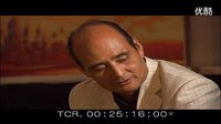 [0934][sb110].警匪電視劇《鐵腕行動》CD哥龍飛飾演臥底警察車振宇{2}