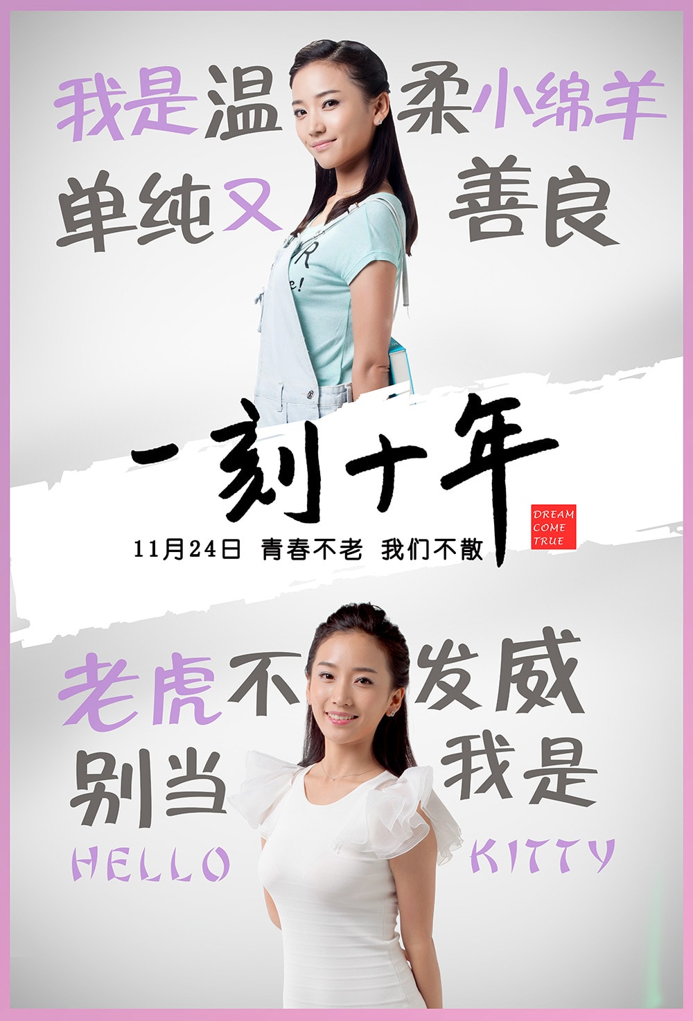 http://www.fjsenfa.cn/pics/default/download/8294597ae02768f103e4c80dcead1b7e.jpg