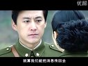 利劍汪吳片段之--你一定要活著回來