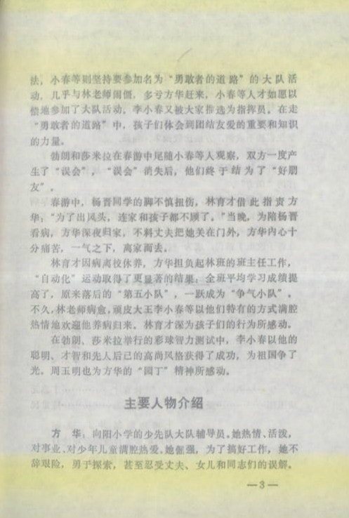 http://www.fjsenfa.cn/pics/default/download/82b490d2227f6418cd221dafafebb14a.jpg