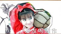 優(yōu)酷大劇《新還珠格格》搞笑宣傳片--小燕子李晟篇