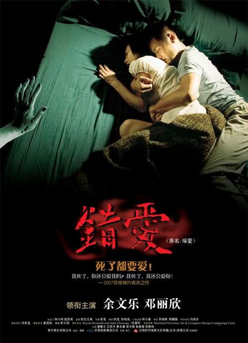 http://www.fjsenfa.cn/pics/default/download/82b7ff5b14ba6aef5040f2f6d542154e.jpg