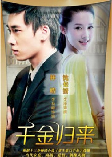 http://www.fjsenfa.cn/pics/default/download/82bc4e86bb674313d885dc0a8b44b100.jpg