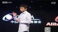 馬云背后的女人：優秀魅力的女性是這樣練成的！