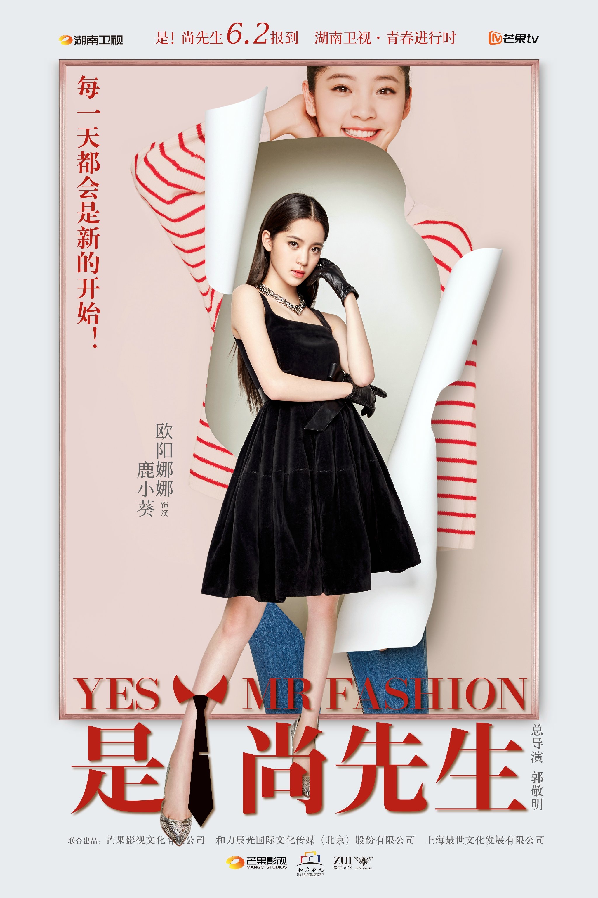 http://www.fjsenfa.cn/pics/default/download/82cf57ae072947c1b0e3518e0357e23c.jpg