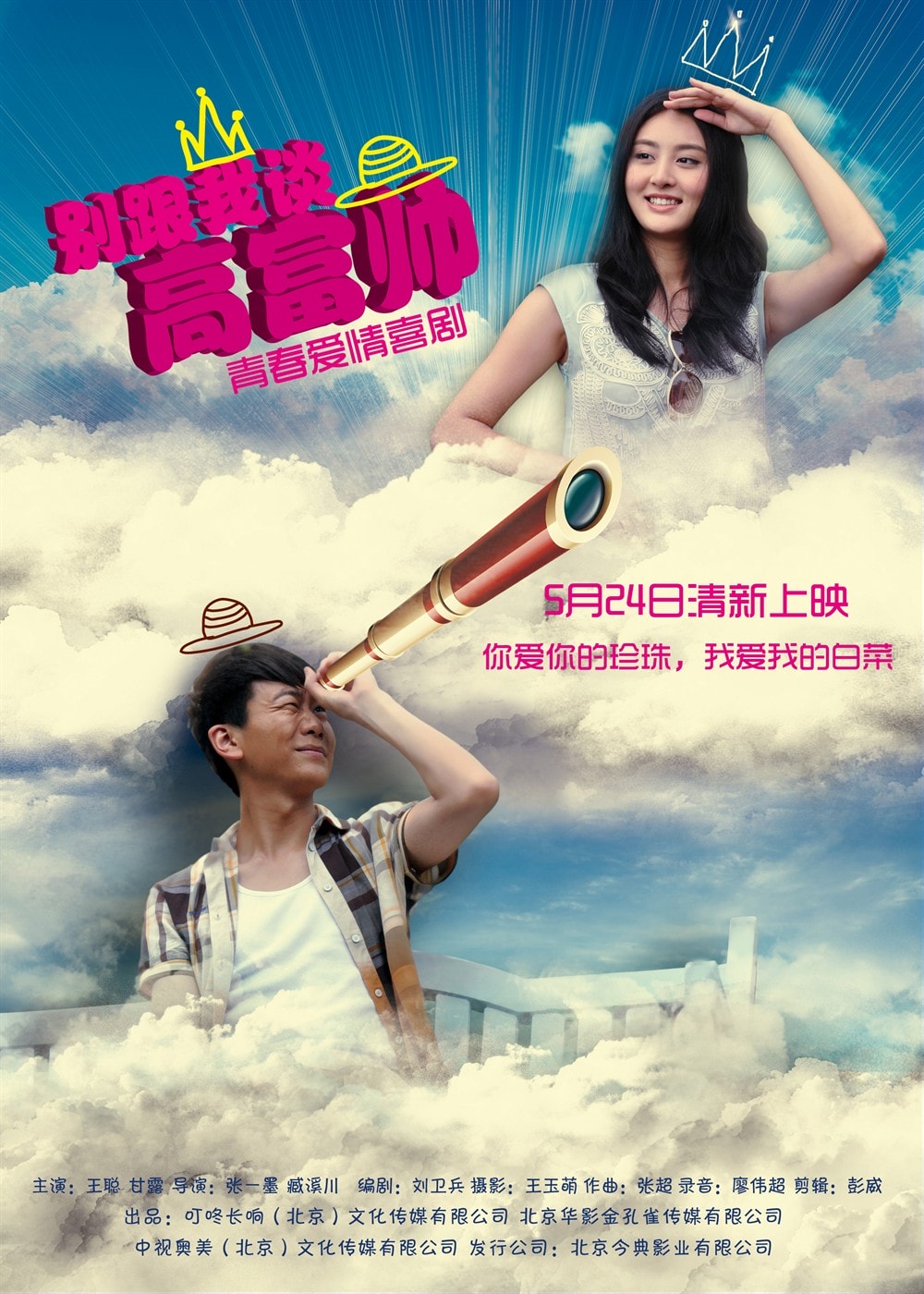 http://www.fjsenfa.cn/pics/default/download/82d03e899ba95997c695a1da1dc3b4bf.jpg