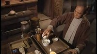 茶是故鄉(xiāng)濃粵語(yǔ)  阿爺泡茶