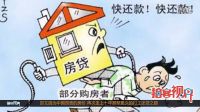 大媽不遠萬里 赴韓為兒尋妻
