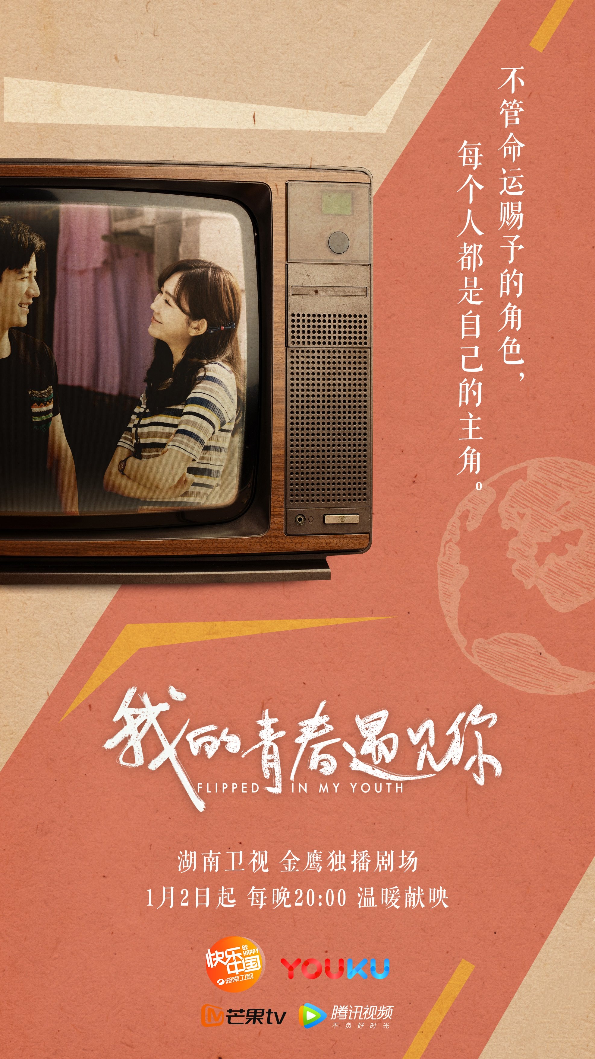http://www.fjsenfa.cn/pics/default/download/82ec/1afbdf4f91f5c8e6c1fd91d41512.jpg