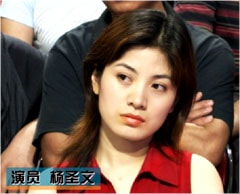 http://www.fjsenfa.cn/pics/default/download/82fba709626ee7a0e6121ab856ce6360.jpg