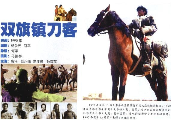 http://www.fjsenfa.cn/pics/default/download/82fde429cb4f2be1582be7dbe9476fa5.jpg
