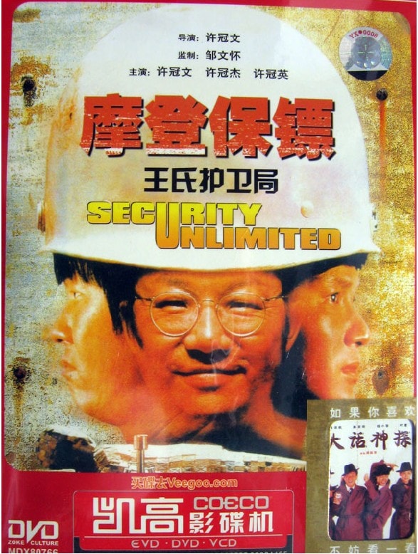 http://www.fjsenfa.cn/pics/default/download/83101fdad09aaa19f227064fd422f72b.jpg