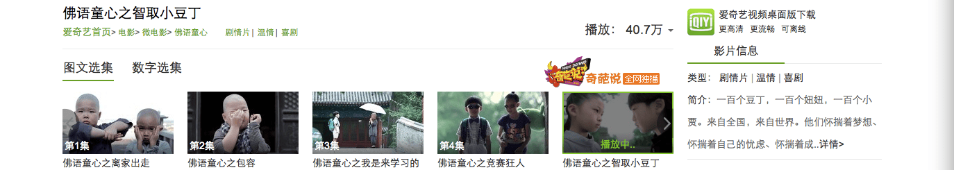 http://www.fjsenfa.cn/pics/default/download/8310c1df03c7ca440ae62f2dfd711b3e.jpg
