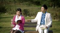 《報告老板！》第3集：備胎正傳