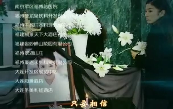 http://www.fjsenfa.cn/pics/default/download/83257fbfac8de1174ce63afc7f5b123d.jpg