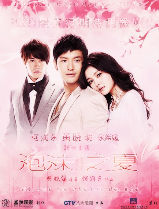 http://www.fjsenfa.cn/pics/default/download/832c9549b569b1c7de9ce5e15ffded4d.jpg