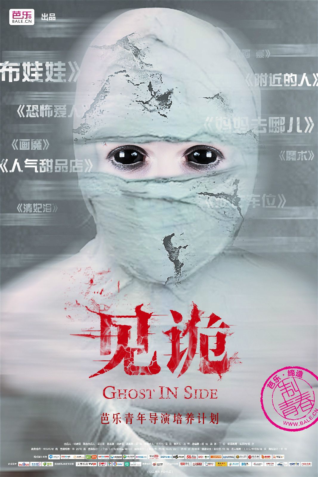 http://www.fjsenfa.cn/pics/default/download/833664ec879174450fd2205efd95ad50.jpg