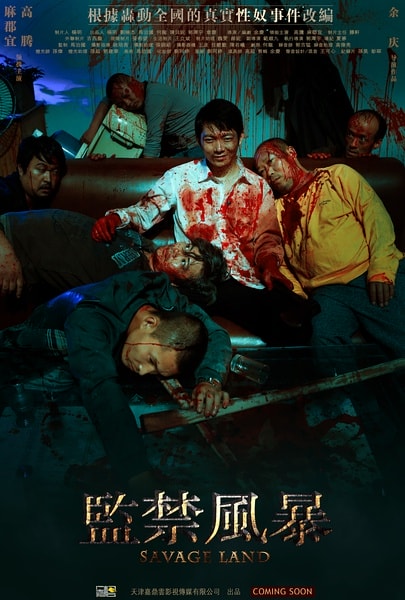 http://www.fjsenfa.cn/pics/default/download/8336aca0e3de1269b1b4f302da605b60.jpg