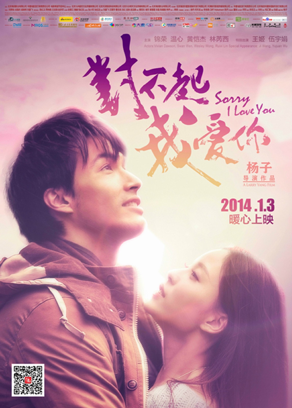 http://www.fjsenfa.cn/pics/default/download/833c65e0cda92925e2eefe9c05260bec.jpg
